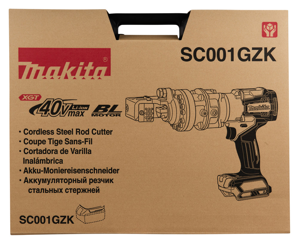 SC001GZK - Rod Cutter Makita SC001GZK 40V - Image 25