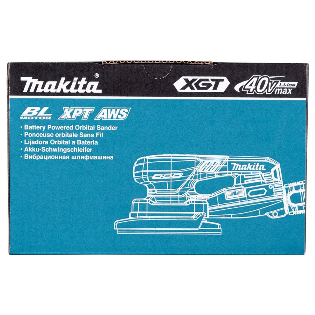 BO005CGZ - Orbital Sander Makita BO005CGZ 40V - Image 21