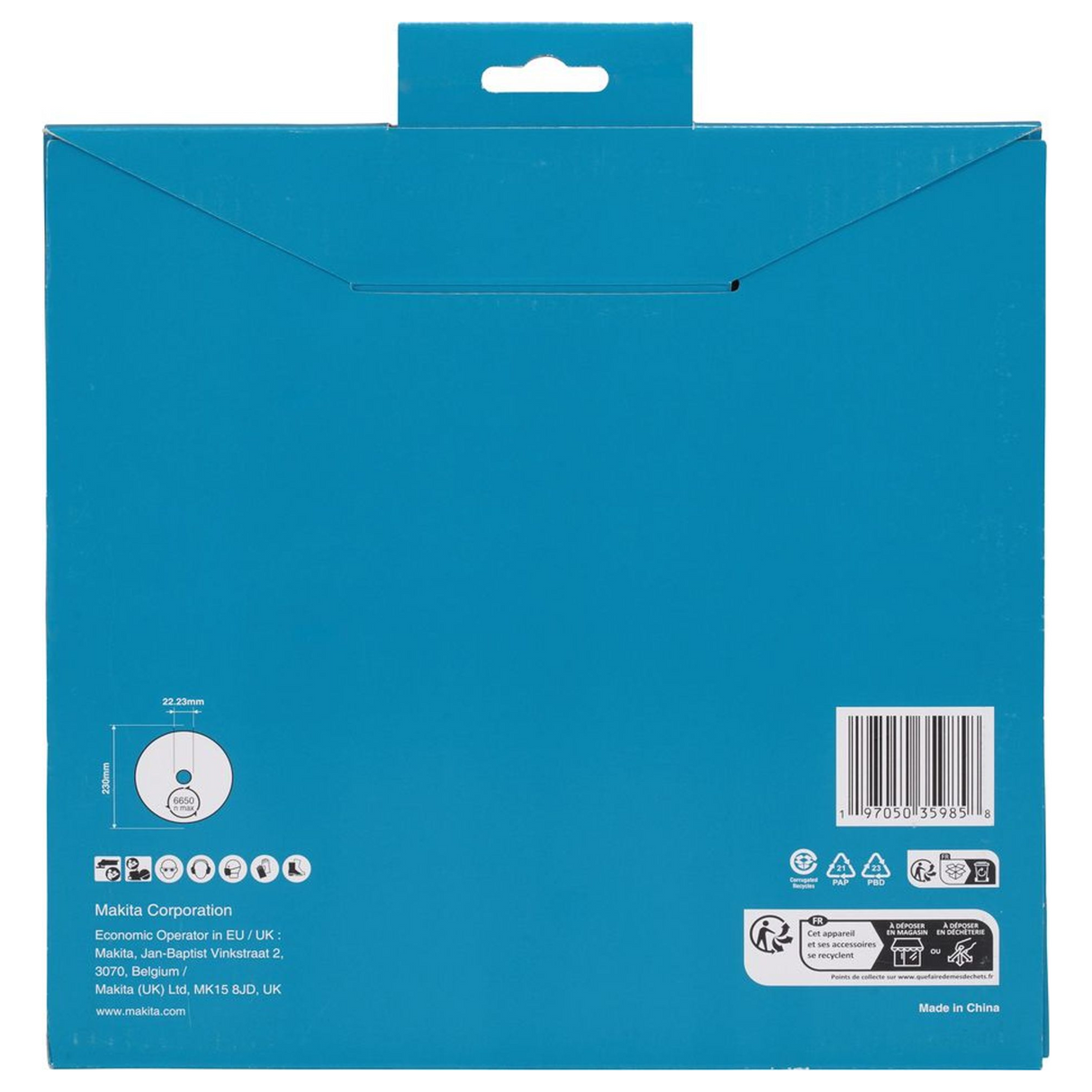 D-80195 - Diamond Disc Makita D-80195 230mm - Image 5