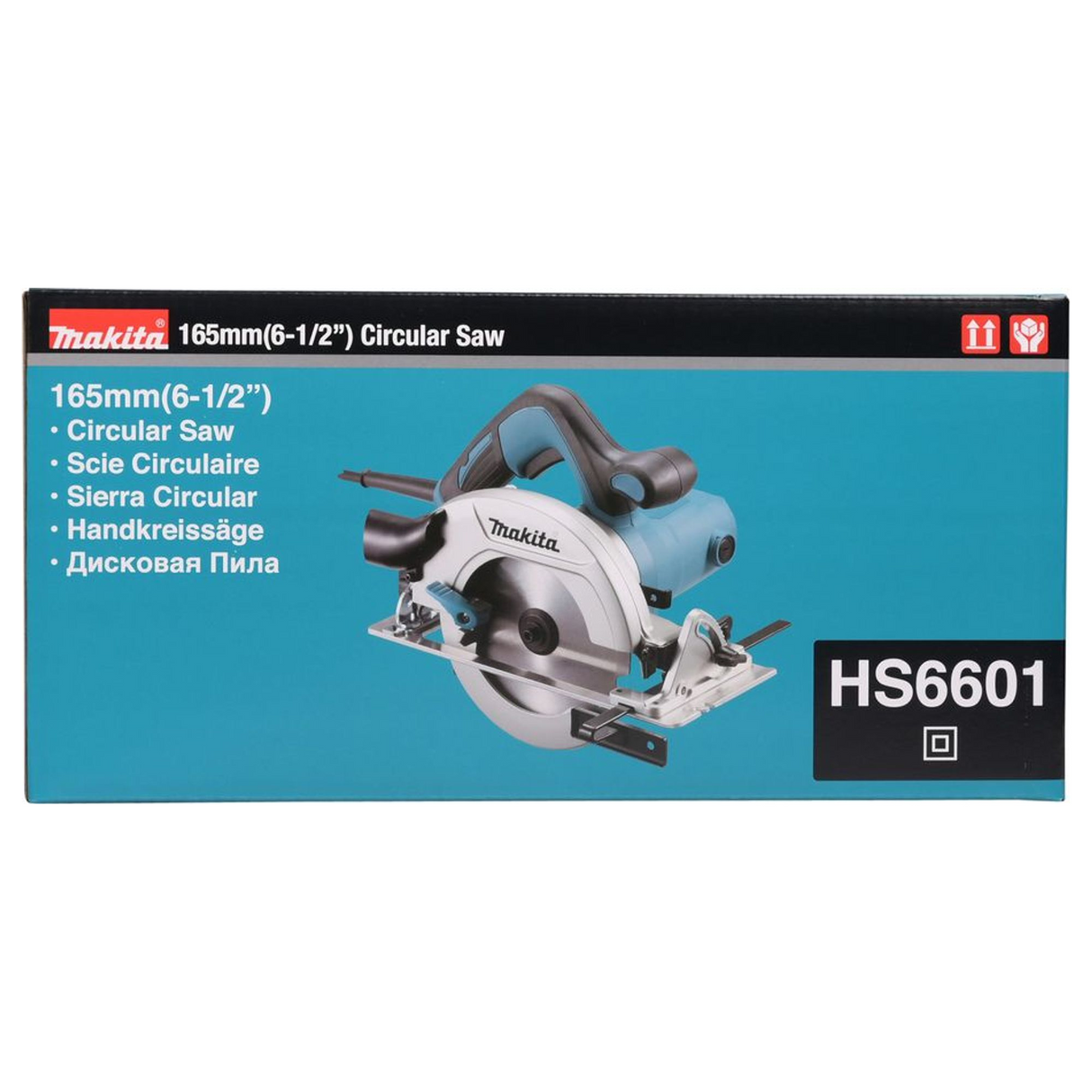 HS6601J - Circular Saw Makita HS6601J 1050W - Image 6