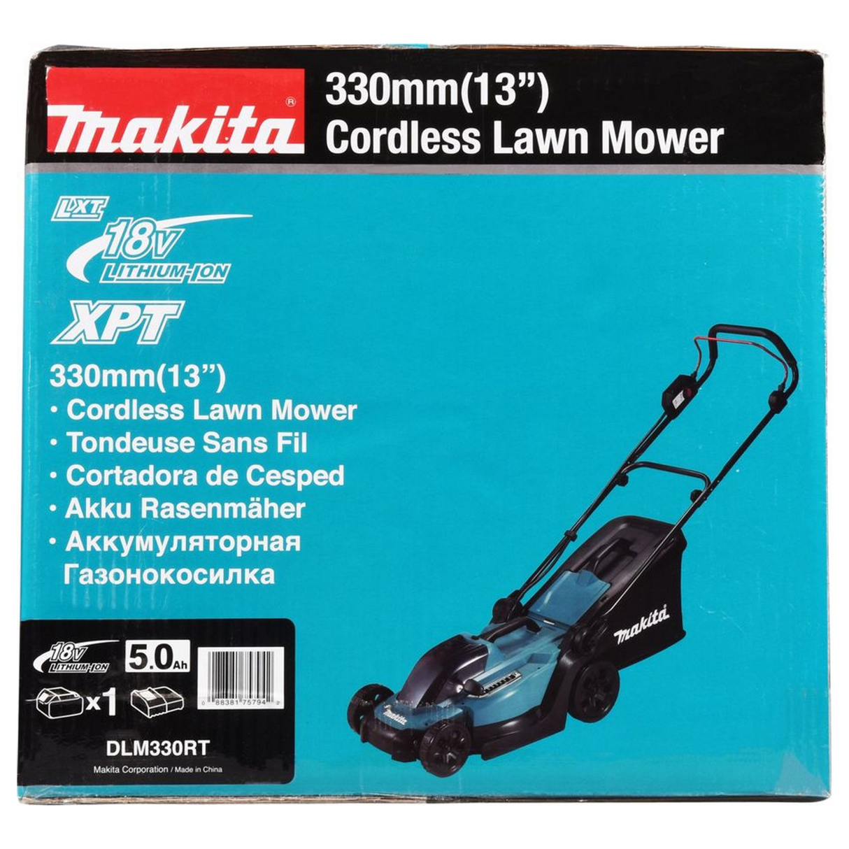 DLM330RT - Makita DLM330RT 18V 5Ah Gräsklippare - Bild 18