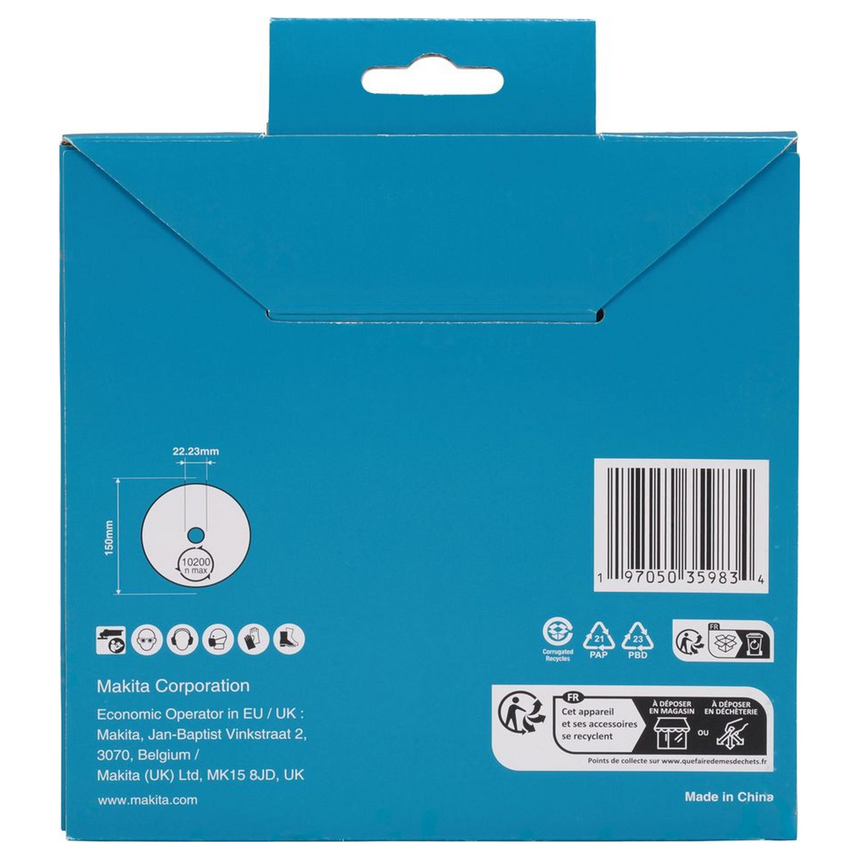 D-80173 - Diamond Disc Makita D-80173 150mm - Image 5